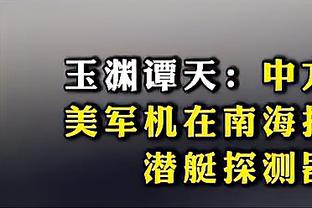 新利18官方备用网站截图0